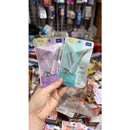 date xa Son Dưỡng Môi DHC Extra Moisture Lip Cream Va DHC Sensitive Lip Cream