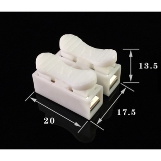 Cầu /cút nối dây điện (domino) CH-2 (3/5/10 cái)