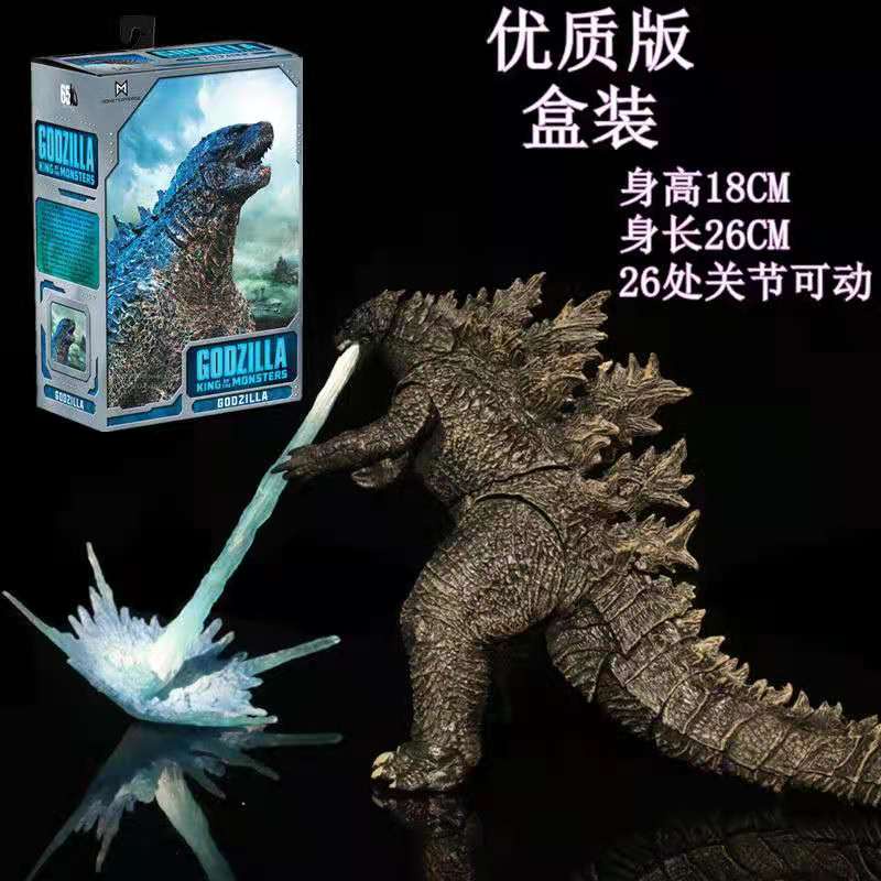 Mô hình khủng long Godzilla bằng cao su cứng có âm thanh