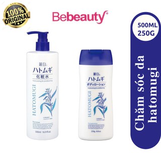COMBO - Dưỡng thể Hatomugi Moisturizing & Conditioning chiết xuất hạt ý dĩ Nhật Bản