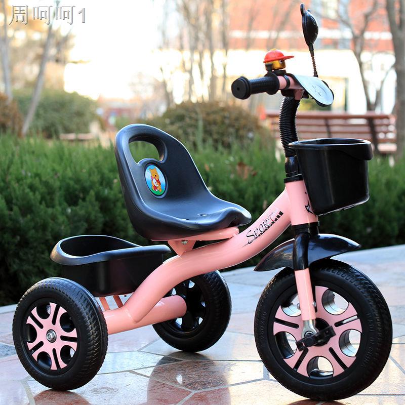 ☾Xe đạp ba bánh trẻ em xe đẩy trẻ em 2-3-5 tuổi xe đẩy trẻ em xe đạp trẻ em bàn đạp lớn nhẹ