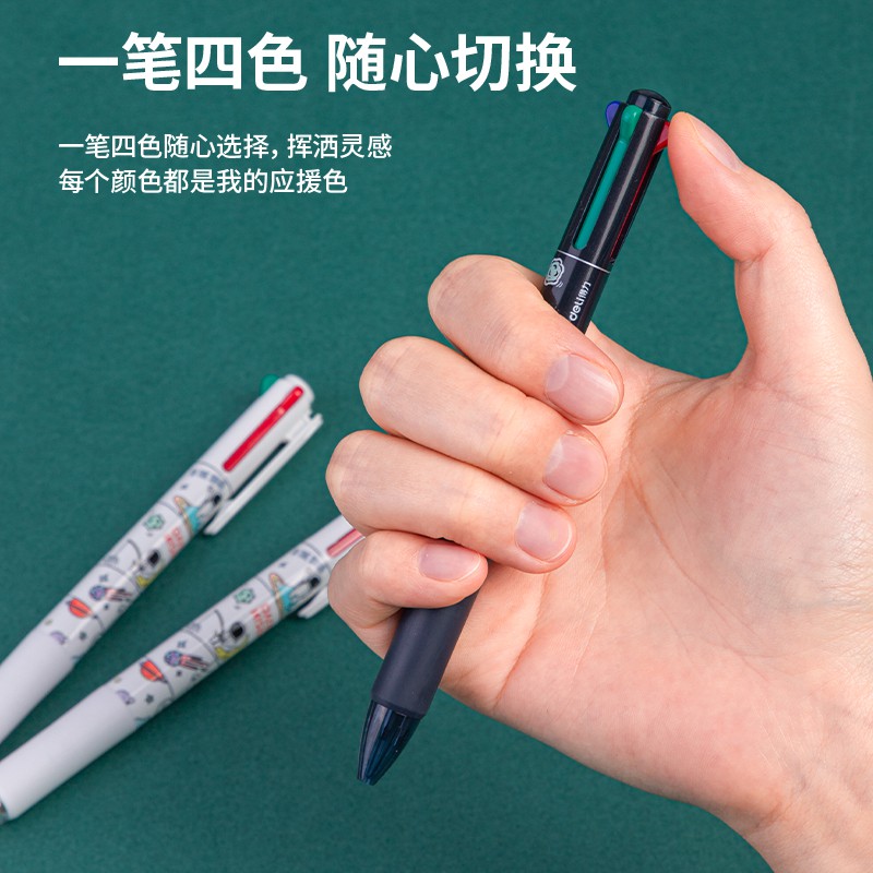 Bút bi bấm nhiều ngòi 4 màu mực 0.7mm Deli họa tiết phi hành gia độc đáo có đệm tay chống trượt nét viết đều trơn tru