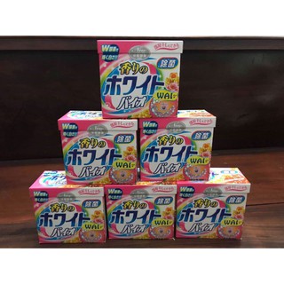 Bột giặt New Wai Hồng/ Xanh dạng hộp 900gr