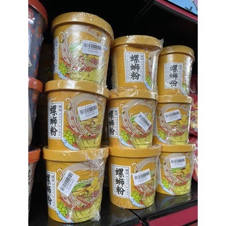 Bún cốc LÝ TỬ THẤT - vuanuongtrunghoa