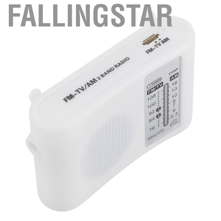 Bộ Lắp Ráp Radio Cf210Sp Am / Fm