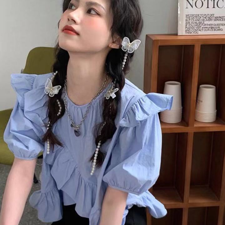 Áo Croptop Tay Ngắn Phối Diềm Xếp Nếp | BigBuy360 - bigbuy360.vn