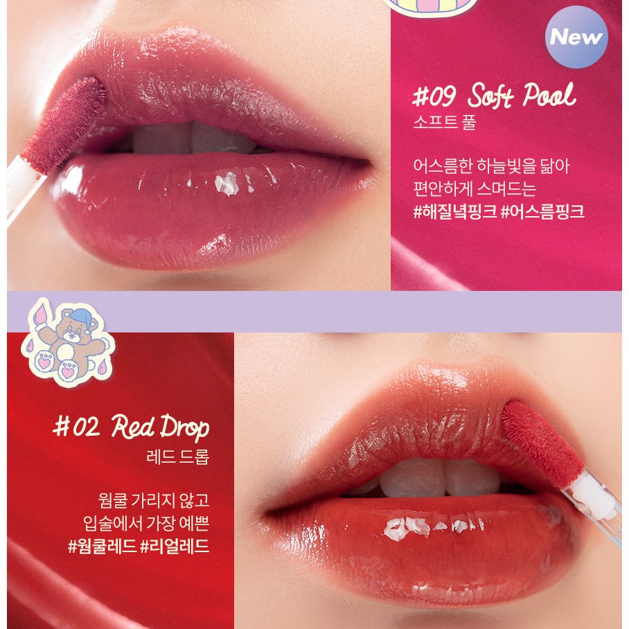 [ROMAND X NEONMOON] Phiên Bản Giới Hạn Son Tint Siêu Lì Romand Glasting Water Tint 4g