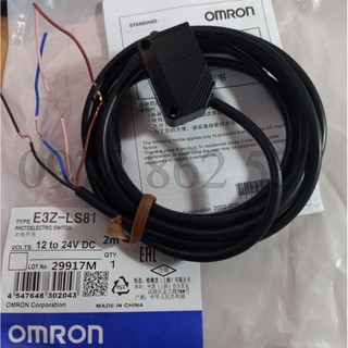 Cảm biến quang E3Z-LS81