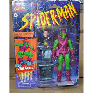 Mô hình Green Goblin retro