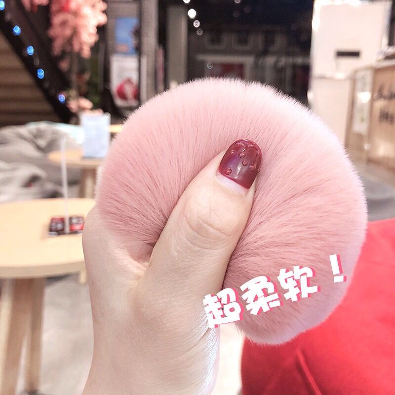 Cọ Trang Điểm Lông Mềm Hình Nấm