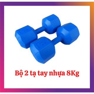 Bộ 2 tạ tay nhựa cao cấp VN 8Kg màu xanh