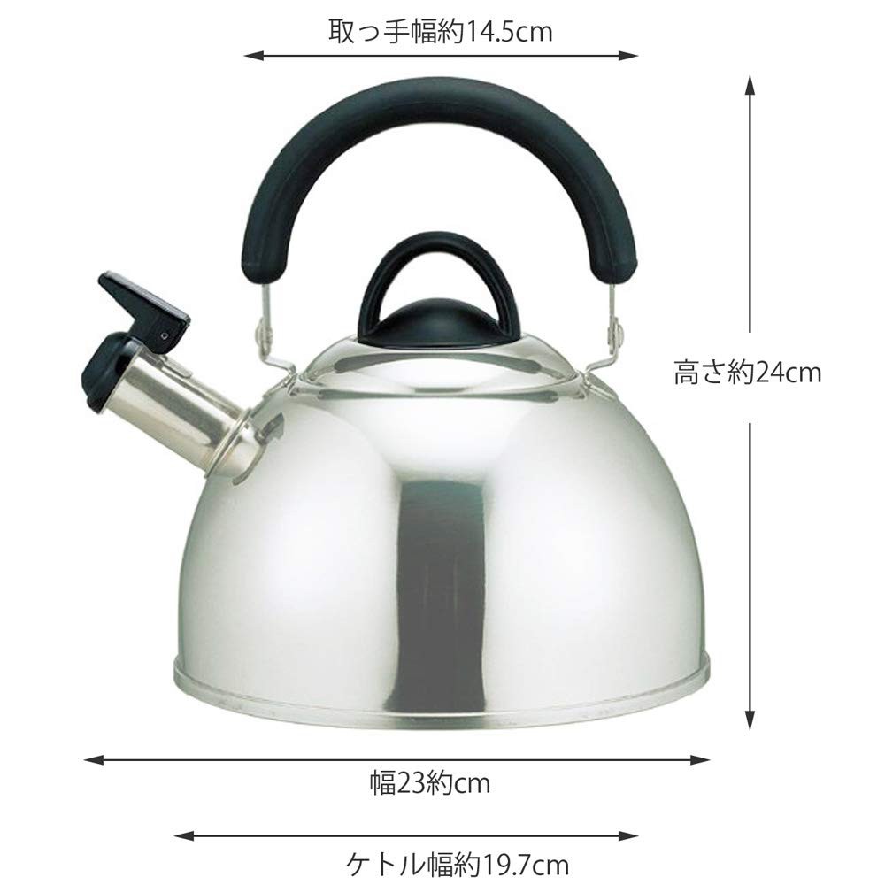 Ấm Đun Nước Bếp Từ Nhật Bản Made In Japan 2,5l