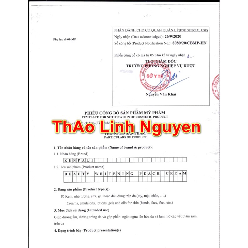 Đào Hồng Phấn Zenpali [Chính Hãng] Dưỡng Da, Trắng Hồng, Mờ Nám Tàn Nhang (5g)