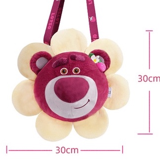 [ CHÍNH HÃNG ] Túi đeo chéo Sunflower Lotso