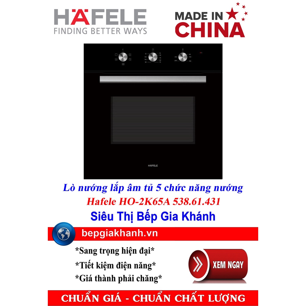 Lò nướng lắp âm tủ 65 lít Hafele HO-2K65A 538.61.431 sản xuất Trung Quốc