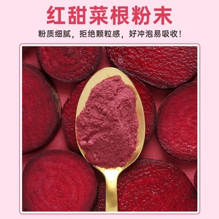 Bột củ dền đỏ nguyên chất Keep farm