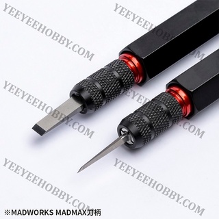 DỤNG CỤ MÔ HÌNH MADWORKS - CÁN TAY CẦM CHISEL MADMAX MULTIFUNCTION MODEL'S HANDLE