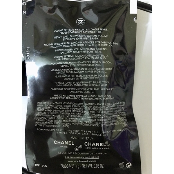 CHUỐT MI CHANEL EXTREME VOLUME MASCARA 3D-PRINTED BRUSH MINI | BigBuy360 - bigbuy360.vn
