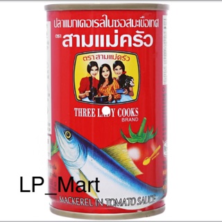 Lốc 10 Hộp Cá Mồi 3 Cô Thái Lan (155GR* 10)