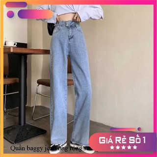 Quần baggy jean ống rộng suông dài nút chỉnh eo leedaa