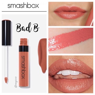 Set son Smashbox Fully Nude Lip Trio