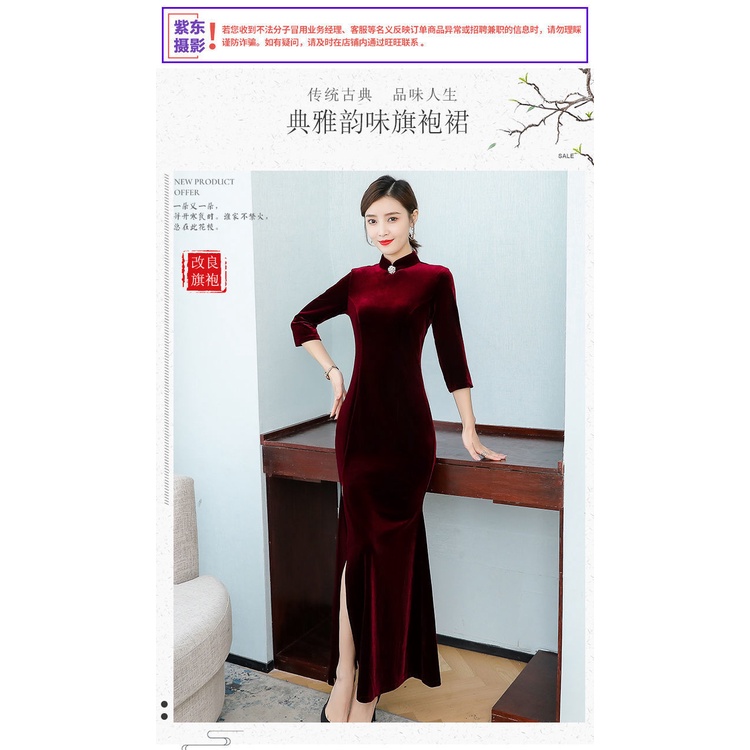 Sườn Xám Cách Tân Vải Nhung Tay Lỡ Thời Trang Xuân Thu