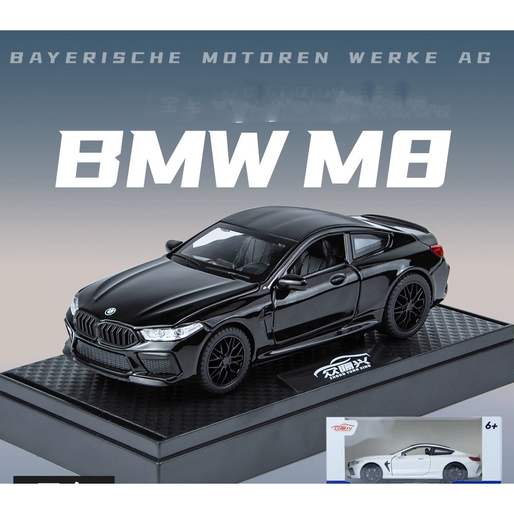Mô Hình Xe Hơi BMW M8 Có Đèn Và Nhạc Bằng Hợp Kim Tỉ Lệ 1/32