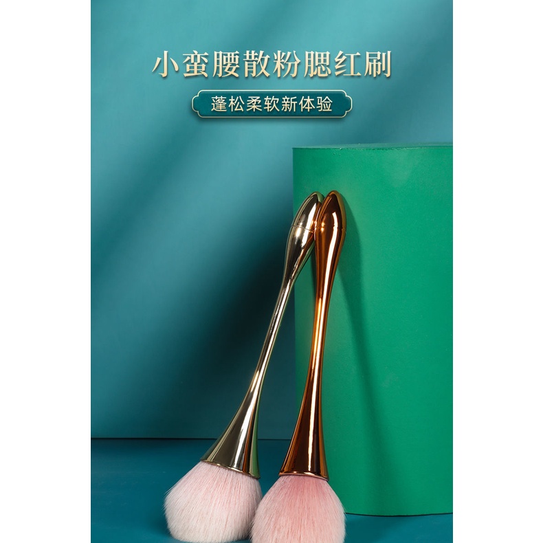 Cọ Trang Điểm Phủ Phấn Đánh Má Hồng Với Lông Cọ Mềm Mại Tiện Dụng