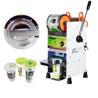 TANG KEO] MÁY ÉP LY GẠT TAY TỰ ĐỘNG CUỐN VÀ CĂN CHỈNH MÀNG ET-B9