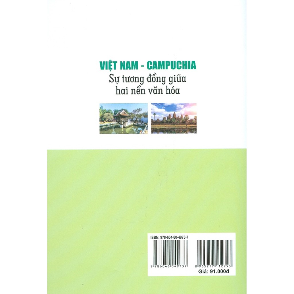 Sách - Việt Nam - Campuchia, Sự Tương Đồng Giữa Hai Nền Văn Hóa