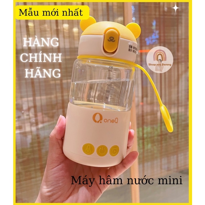 [CHÍNH HÃNG] MÁY HÂM NƯỚC MINI ONEQBABY không dây tiện dụng cho mẹ và bé