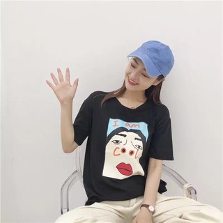 Áo thun tay lỡ I AM COOL