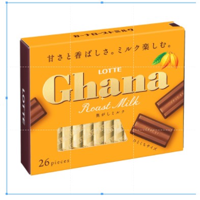 Meiji Chocolate hộp 120gr (26 viên)