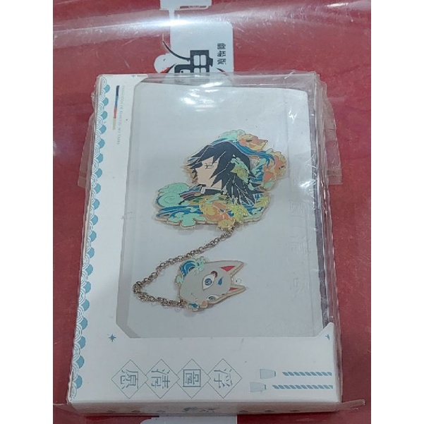 Bộ sưu tập nhân vật Giyuu trong Kimetsu No Yaiba