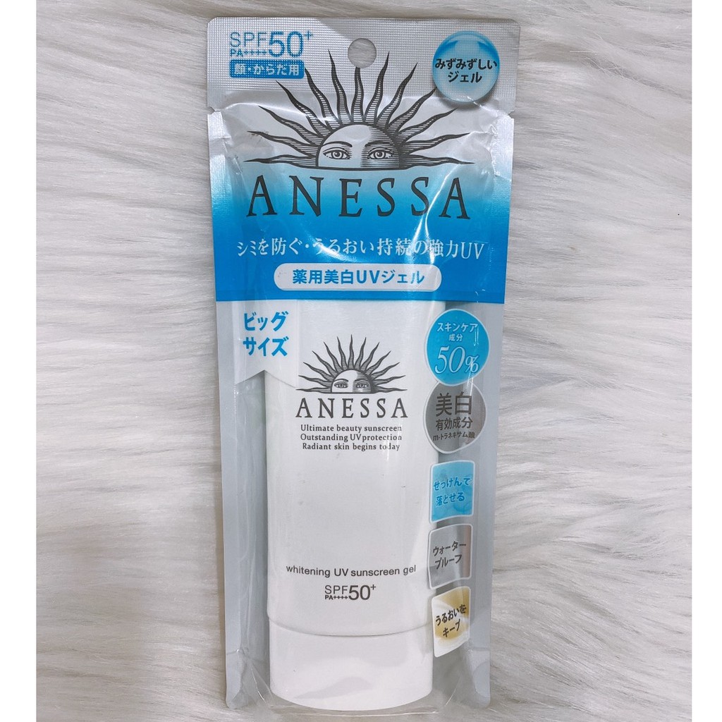 Chống Nắng  Anessa Whitening UV Sunscreen Gel Dưỡng Sáng Da SPF50+/PA++++ 90g (màu trắng)