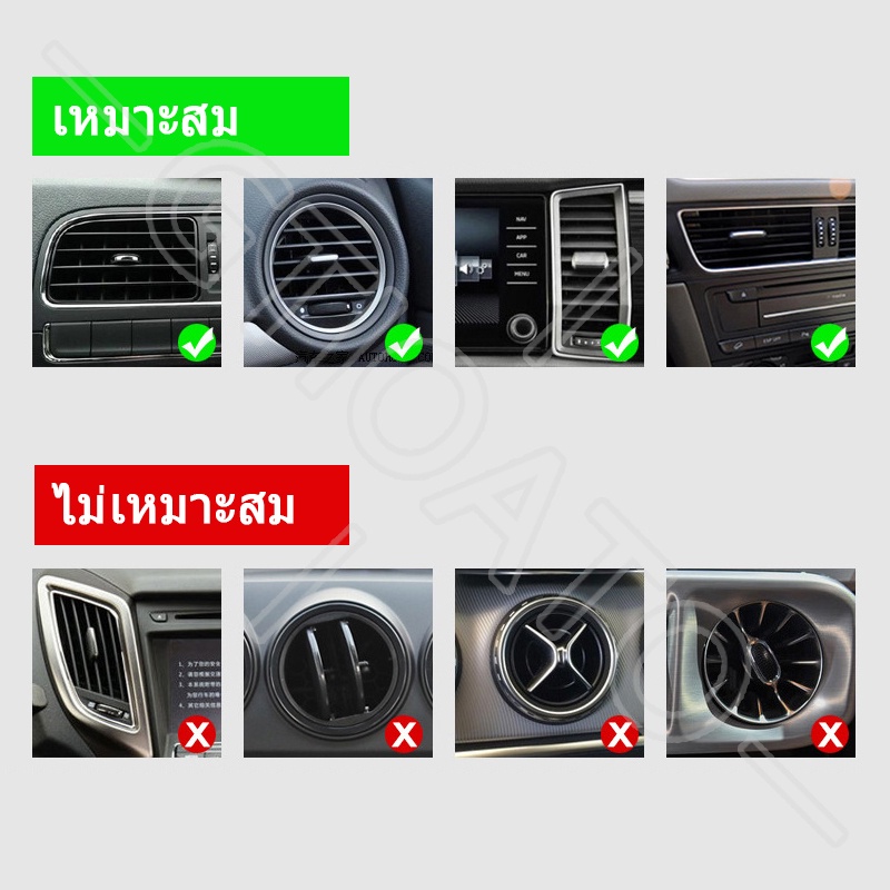 GTIOATO Cho AMG HộP ĐựNg Đồ TrêN Ô Tô Lỗ Thông Gió Ô Tô Hộp Đựng Điện Thoại Trên Oto Hộp Đựng Đồ Trên Xe Ô Tô Trang Trí NộI ThấT Ô Tô Cho Mercedes Benz W124 W204 C300 GLC300 W212 S500 Benz AMG W205 W203 E300 CLA AMG G63 W202 W207 GLB E200