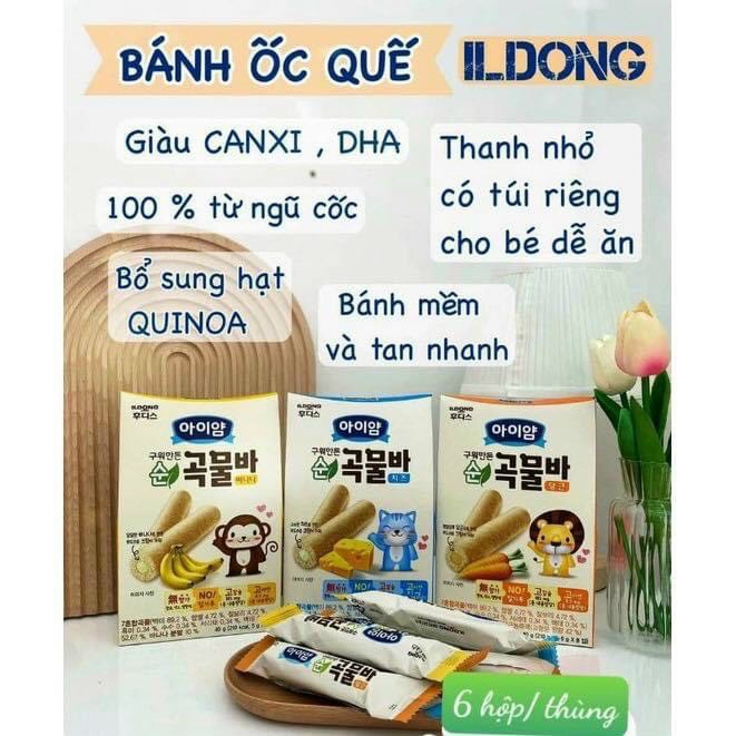 Bánh quế cuộn ngũ cốc ILDONG Hàn Quốc 40g