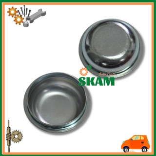 Nắp chụp mỡ đầu moay ơ matiz 1, matiz 2, matiz 3, spark m200, 94580368, p94580368, skam autoparts