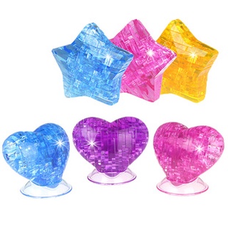 Coolplay bộ đồ chơi lắp ráp pha lê 3d hình ngôi sao / trái tim diy dành cho trẻ em
