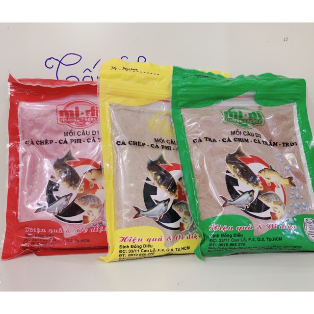 Combo 3 Bịch Cám Câu Cá Vi Diệu D1, D2, D3