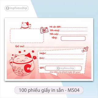 Phiếu giao hàng, phiếu ship hàng 100 tờ (Mã số 04)