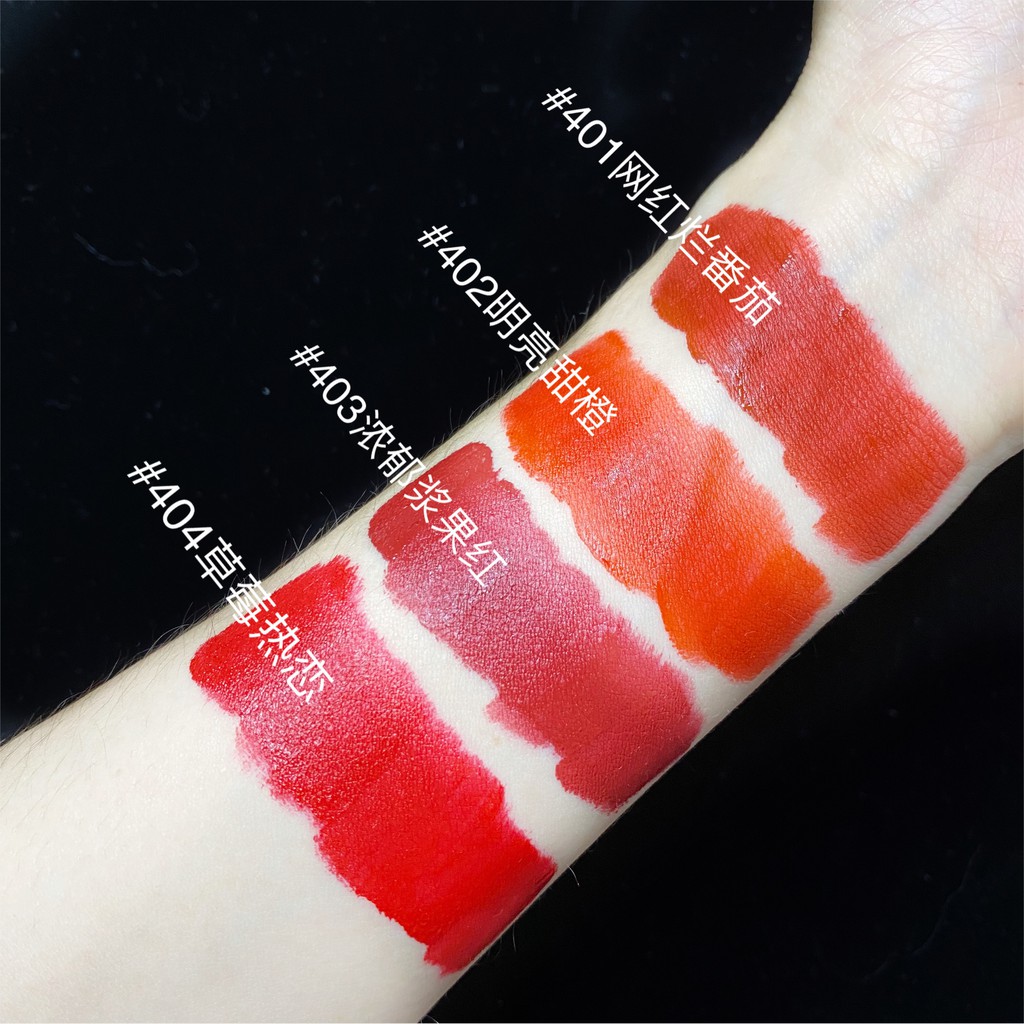 [Hàng mới về]1 Sét 4 Son Kem Siêu Lì ErshiQi | BigBuy360 - bigbuy360.vn