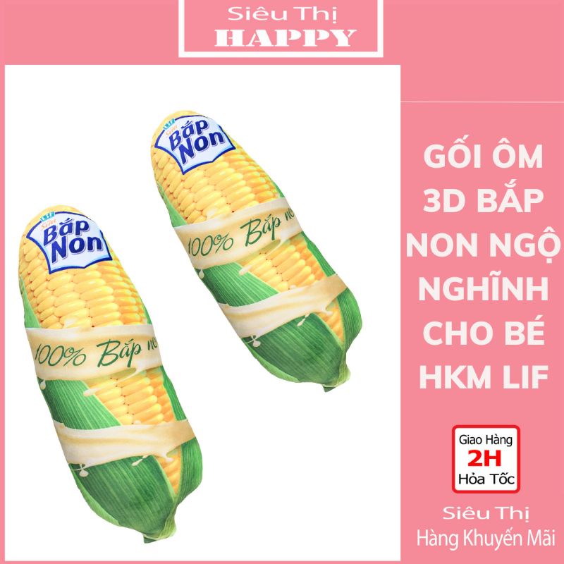 GỐI ÔM 3D HÌNH TRÁI BẮP CHO BÉ QUÀ TẶNG SỮA LIF KUN