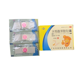 Miếng dán mắt cá chân,vết chai sần, mụn cơm, mụn cóc plaster - hộp 6 miếng
