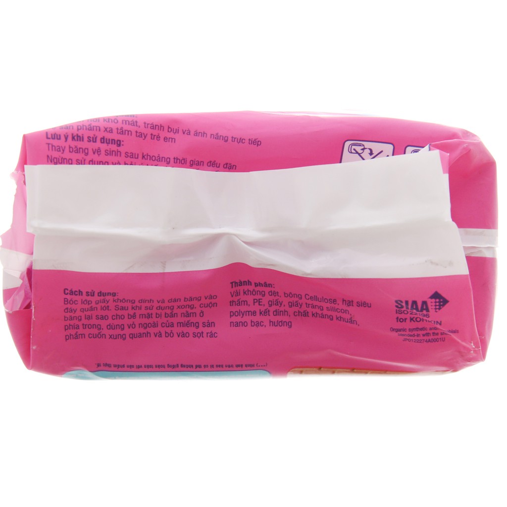 Băng Vệ Sinh Diana Siêu Thấm Siêu Mỏng Có Cánh Gói 8 Miếng