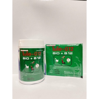 Bio b12 150gr -úm gà con-dạng bột pha nước cho gà-chim cảnh