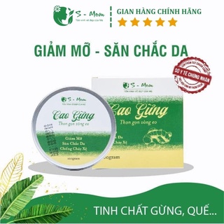Cao gừng tan mỡ thiên nhiên smom - an toàn, hiệu quả