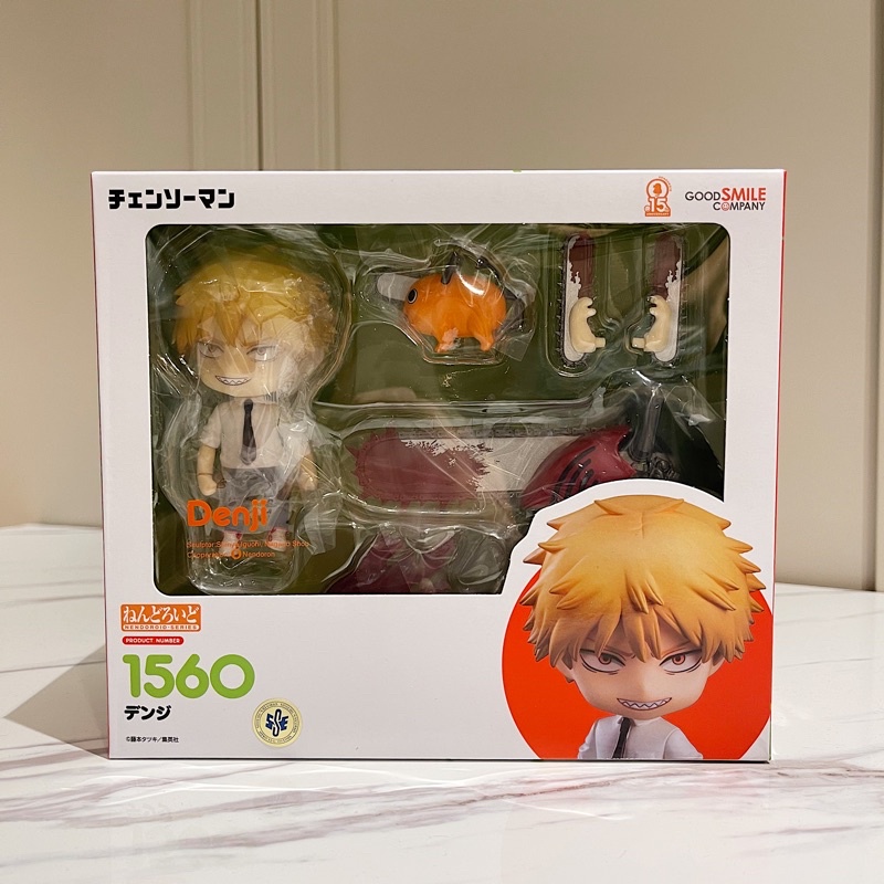 Mô hình nendoroid Denji - Nendoroid 1560 - Chainsaw Man