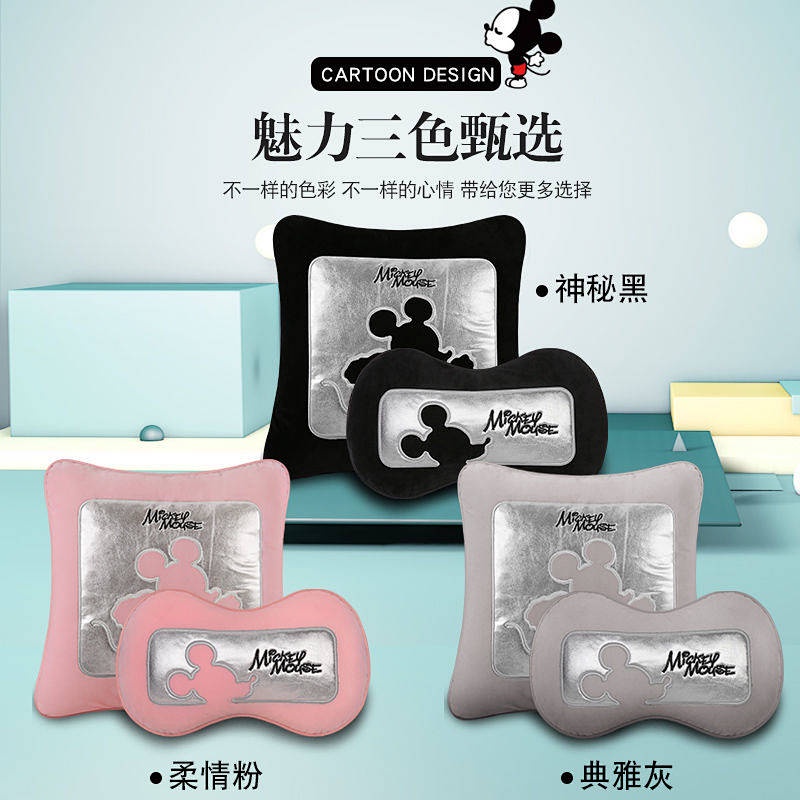 Automotive Headrest Cartoon Cute Neck Pillow Pair of Car Pillow Creative Neck Pillow Car Pillow Couple Four-Piece Set laxv