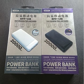 Pin sạc dự phòng Remax RPP-148 20000mAh